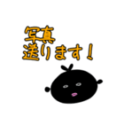 カラ五郎パート4！（個別スタンプ：15）