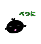 カラ五郎パート4！（個別スタンプ：16）