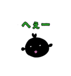 カラ五郎パート4！（個別スタンプ：18）