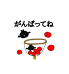 カラ五郎パート4！（個別スタンプ：21）