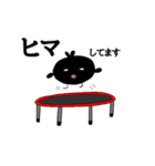 カラ五郎パート4！（個別スタンプ：22）