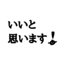 カラ五郎パート4！（個別スタンプ：23）