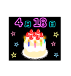 動く☆光る4月16日〜30日の誕生日ケーキ（個別スタンプ：3）