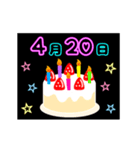 動く☆光る4月16日〜30日の誕生日ケーキ（個別スタンプ：5）