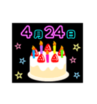 動く☆光る4月16日〜30日の誕生日ケーキ（個別スタンプ：9）