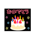 動く☆光る4月16日〜30日の誕生日ケーキ（個別スタンプ：16）