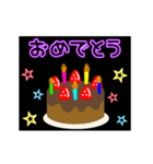 動く☆光る4月16日〜30日の誕生日ケーキ（個別スタンプ：17）