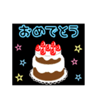 動く☆光る4月16日〜30日の誕生日ケーキ（個別スタンプ：19）