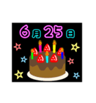 動く☆光る6月16日〜30日の誕生日ケーキ（個別スタンプ：10）