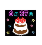 動く☆光る6月16日〜30日の誕生日ケーキ（個別スタンプ：12）