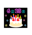 動く☆光る6月16日〜30日の誕生日ケーキ（個別スタンプ：13）