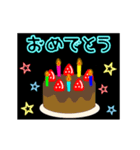 動く☆光る6月16日〜30日の誕生日ケーキ（個別スタンプ：17）