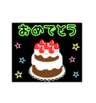 動く☆光る6月16日〜30日の誕生日ケーキ（個別スタンプ：19）