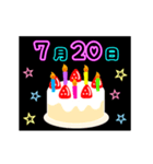 動く☆光る7月16日〜31日の誕生日ケーキ（個別スタンプ：5）
