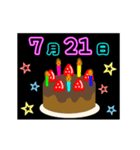 動く☆光る7月16日〜31日の誕生日ケーキ（個別スタンプ：6）