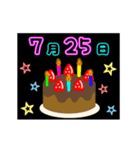 動く☆光る7月16日〜31日の誕生日ケーキ（個別スタンプ：10）