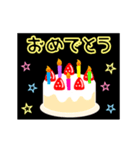 動く☆光る7月16日〜31日の誕生日ケーキ（個別スタンプ：17）