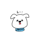 犬のジャッキー（個別スタンプ：5）