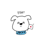 犬のジャッキー（個別スタンプ：11）