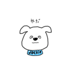 犬のジャッキー（個別スタンプ：20）