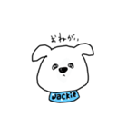 犬のジャッキー（個別スタンプ：22）