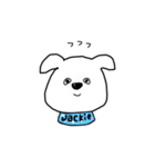 犬のジャッキー（個別スタンプ：29）
