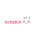 手書きのメッセージ2（個別スタンプ：6）