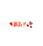 手書きのメッセージ2（個別スタンプ：7）