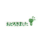 手書きのメッセージ2（個別スタンプ：13）