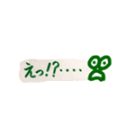 手書きのメッセージ2（個別スタンプ：15）