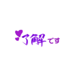手書きのメッセージ2（個別スタンプ：16）