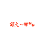 手書きのメッセージ2（個別スタンプ：20）