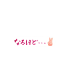 手書きのメッセージ2（個別スタンプ：22）