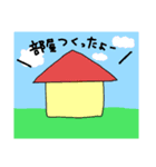 いかたこスタンプ（個別スタンプ：1）
