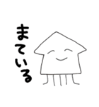 いかたこスタンプ（個別スタンプ：5）