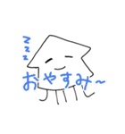 いかたこスタンプ（個別スタンプ：12）