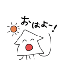 いかたこスタンプ（個別スタンプ：13）