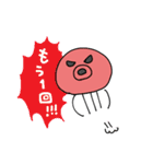 いかたこスタンプ（個別スタンプ：16）