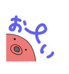 いかたこスタンプ（個別スタンプ：22）