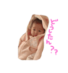 沼間心寧（個別スタンプ：1）