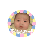 沼間心寧（個別スタンプ：3）