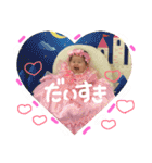 沼間心寧（個別スタンプ：6）