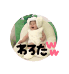 沼間心寧（個別スタンプ：7）