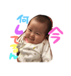 沼間心寧（個別スタンプ：9）