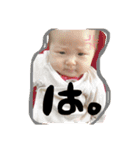 沼間心寧（個別スタンプ：10）