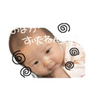 沼間心寧（個別スタンプ：12）