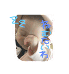 沼間心寧（個別スタンプ：15）