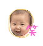 沼間心寧（個別スタンプ：17）