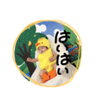 沼間心寧（個別スタンプ：20）
