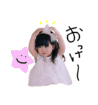 cocona＆conata（個別スタンプ：8）